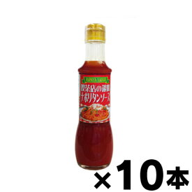 パパヤソース　喫茶店の銀皿 ナポリタンソース 200ml×10本　4907067800016*10