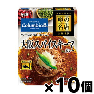 y!z GXr[Hi \̖X XpCXL[}J[ 207.8g×10@4901002182694*10