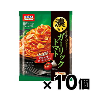 jbv I[}C ZpX^\[X K[bNg}g 80g×10@4902170059726*10