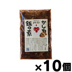 【送料無料】 かしわ飯の素 200g×10個　4571415670202*10