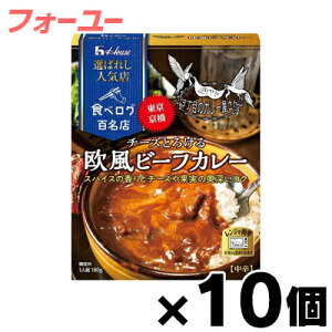 nEX I΂ꂵlCX `[YƂ낯鉢r[tJ[ 180g×10@4902402888896*10