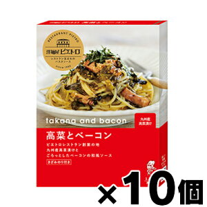 yIz mˉsGg pX^\[X ؂ƃx[R 105.3g×10@4965009012231*10