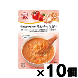 MCC �G���E�V�[�V�[�H�i ���n�g�}�g�̃N�����`���E�_�[ 160g×10�@4901012140622*10