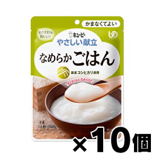 L[s[ ₳ Ȃ߂炩͂ 150g×10@4901577056789*10