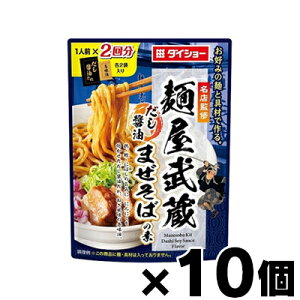 _CV[ XďC ˉ ݖ܂ 126g×10@4904621071486*10