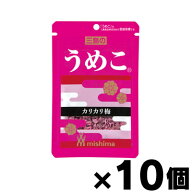 三島食品 うめこ　12g×10個　4902765000362*10