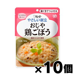 L[s[ ₳  {ڂ 160g×10@4901577041136*10