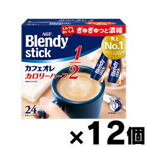 y!z AGF ufB XeBbN JtFI J[n[t(5.4g×24{)×12@4901111772410*12