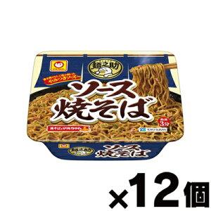 } ˔V \[XĂ 113g×12@4901990375375*12