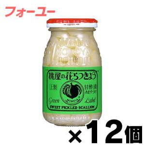 yIz  Ԃ傤 115g×12@4902880020276*12