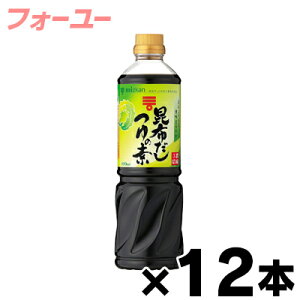 yIz~cJ z̑f3{@800ml×12Zbg@4902106647652*12