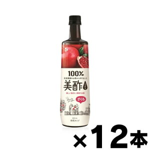 yIz CJWp@|y~`z@@900ml×12{ is@8801007557700*12