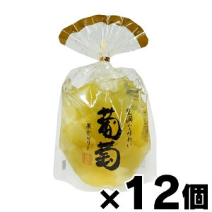 【送料無料!】 サンヨー堂 豊潤な味わいの 大粒ぶどう 果実ゼリー 350g×12個 4901605805358*12