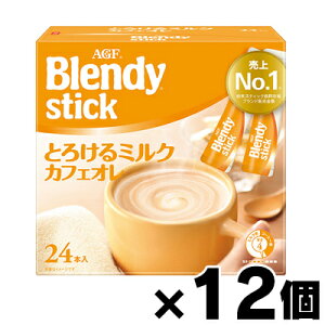 y!z AGF ufB XeBbN Ƃ낯~NJtFI(9.3g×24{)×12@4901111995109*12