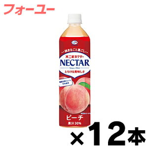 ɓ@sƃlN^[ s[` PET 900ml×12{ is@4902555207056*12