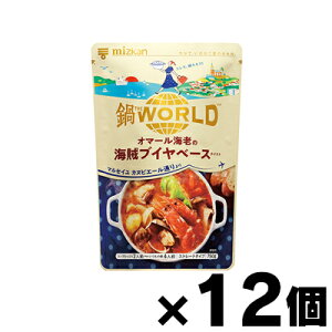 y!z ~cJ THE WORLD I}[CV̊CuCx[XeCXg 750g×12@4902106856641*12