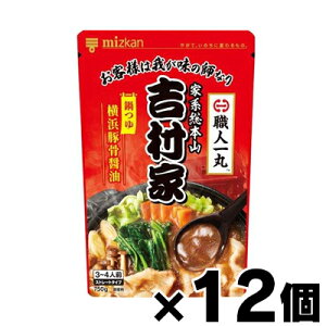 y!z ~cJ ƌn{RgƊďC@l؍ݖ 750g×12@4902106653165*12