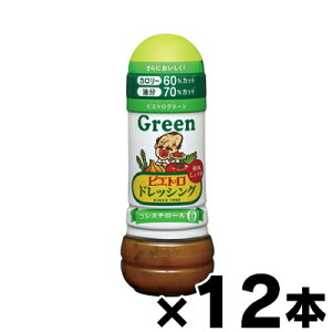yIz sGghbVO O[ a傤 280ml×12{@4965009464306*12