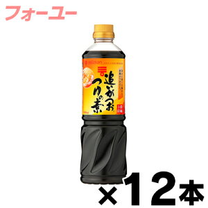 yIz~cJ ǂ̑f 3{Zk@800ml×12Zbg@4902106647638*12