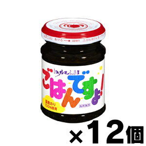 桃屋 ごはんですよ! 105g×12個 4902880011052*12