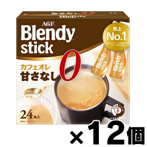y!z AGF ufB XeBbN JtFI ÂȂ(8.3g×24{)×12@4901111600300*12