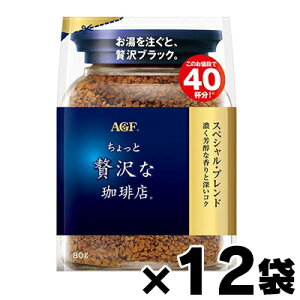y!z AGF ґX XyVEuh 80g×12g@4901111846449*12