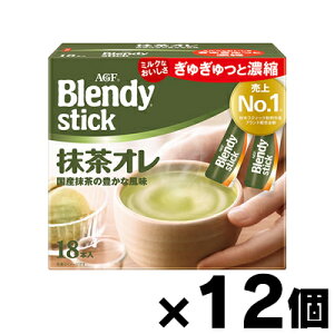 y!z AGF ufB XeBbN I(9.7g×18{)×12@4901111964044*12