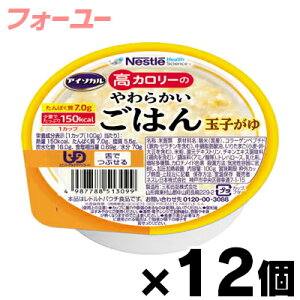 AC\J J[̂炩͂ ʎq 100g×12Zbg@4987788513099*12