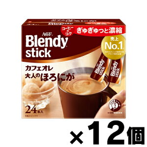 y!z AGF ufB XeBbN JtFI l̂قɂ(7.5g×24{)×12@4901111970960*12