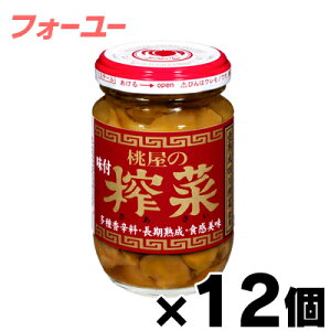  tU[TC 100g×12@4902880040021*12