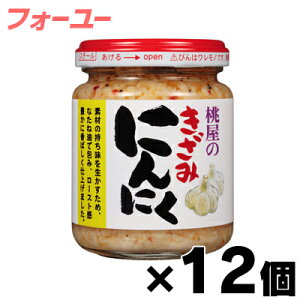  ݂ɂɂ 125g×12@4902880051393*12