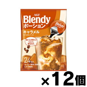 yIz AGF ufB |[V LJtFIx[X (18g×24)×12@4901111652804*12