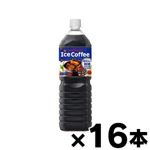 y!z |bJTb| ACXR[q[ 킢 1.5L×16{ is@4582409173791*16