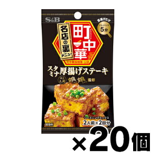 GXr[Hi ؃V[YjO@X^~igXe[L 17g×20@4901002174842*20