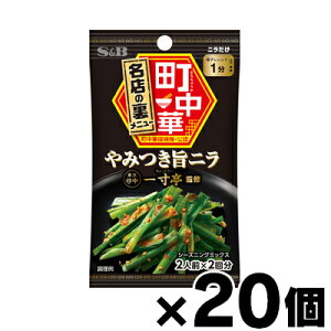 GXr[Hi ؃V[YjO@݂|j 17.6g×20@4901002170943*20