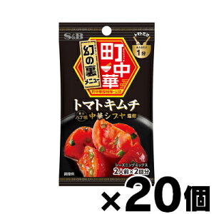 GXr[Hi ؃V[YjOg}gL` 16g×20@4901002170936*20