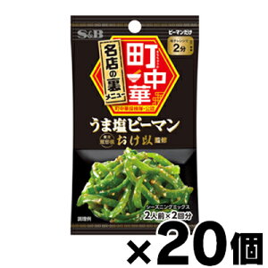 GXr[Hi ؃V[YjO@܉s[} 15g×20@4901002174835*20