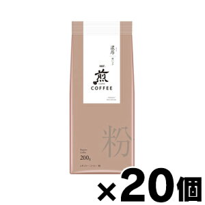 �y���������I�z AGF �� ���M�����[�R�[�q�[ �� �Z�� �[���R�N�@200g×20�@4901111887527*20