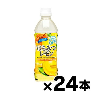 y!z TKA Ƃ݂͂ 500mlybg×24{y񂹕izy6510zis@4902179015587*24