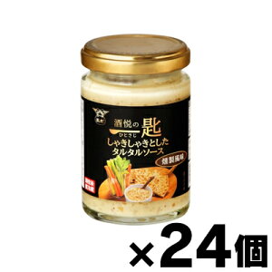 y!z (ЂƂ)ႫႫ^^ 110g×24@4901783908667*24