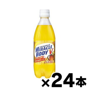 yz TKA ~N{fBV P500ml×24{ y񂹕iz y6510zis@4902179017550*24