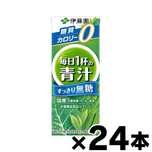 1t̐` 薳 pbN 200ml×24{ is@4901085622490*24