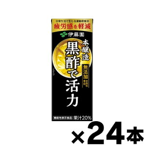 ɓ |Ŋ pbN 200ml×24{ is@4901085625033*24
