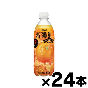 yIz OcZIWXJbV 500ml×24{i񂹕ij i6510jis@4514603461114*24