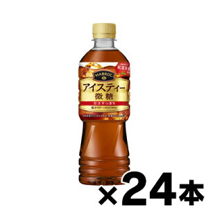 yIz |bJTb|}ubN ACXeB[PET 525mlx24{ y񂹕iz y6510zis@4902471102725*24