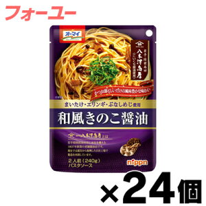y!z I[}C âݖ 240g×24@4902170056862*24