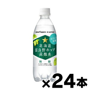 |bJTb| kCxǖzbvY_ 500ml×24{ is@4902471102527*24