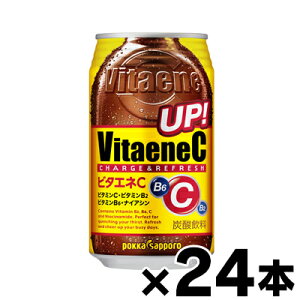 【送料無料!】 ポッカサッポロ ビタエネC 350ml缶×24本 【※お取り寄せ品】 【6510】※他商品同時注文同梱不可 4589850828102*24