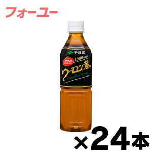 ɓ E[ PET 500ml×24{ is 4901085065372*24