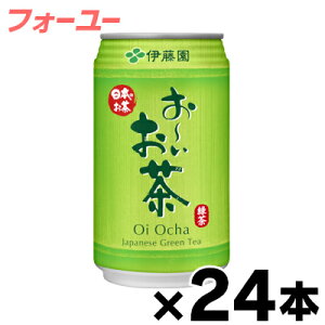 ɓ [ Β  340g×24{ is@4901085089378*24